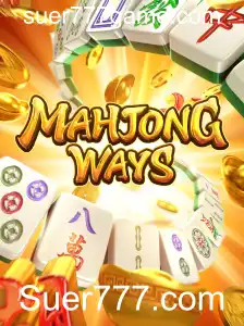 Descubra MahjongWays no Suer777.com: Um Mergulho no Mundo do Mahjong